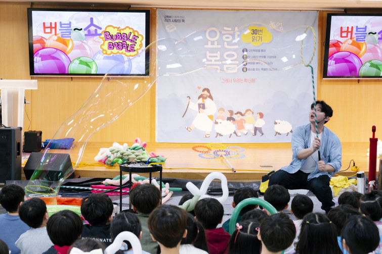 YTo1ODp7czo4OiJGaWxlTmFtZSI7czo0MDoiMjE2Y2M0ZDQtZTVlYi00MjdlLTljZTgtNzM2ODEzNTI4ODgwLmpwZyI7czoxMjoiRmlsZURhdGVUaW1lIjtpOjE3NDcwOTY2OTE7czo4OiJGaWxlU2l6ZSI7aToxNTAyNDc5O3M6ODoiRmlsZVR5cGUiO2k6MjtzOjg6Ik1pbWVUeXBlIjtzOjEwOiJpbWFnZS9qcGVnIjtzOjEzOiJTZWN0aW9uc0ZvdW5kIjtzOjMwOiJBTllfVEFHLCBJRkQwLCBUSFVNQk5BSUwsIEVYSUYiO3M6ODoiQ09NUFVURUQiO2E6OTp7czo0OiJodG1sIjtzOjI2OiJ3aWR0aD0iMTc1MiIgaGVpZ2h0PSIxMTY4IiI7czo2OiJIZWlnaHQiO2k6MTE2ODtzOjU6IldpZHRoIjtpOjE3NTI7czo3OiJJc0NvbG9yIjtpOjE7czoxNzoiQnl0ZU9yZGVyTW90b3JvbGEiO2k6MDtzOjE1OiJBcGVydHVyZUZOdW1iZXIiO3M6NToiZi81LjYiO3M6OToiQ29weXJpZ2h0IjtzOjQ6IllBQkMiO3M6MTg6IlRodW1ibmFpbC5GaWxlVHlwZSI7aToyO3M6MTg6IlRodW1ibmFpbC5NaW1lVHlwZSI7czoxMDoiaW1hZ2UvanBlZyI7fXM6NDoiTWFrZSI7czo0OiJTT05ZIjtzOjU6Ik1vZGVsIjtzOjg6IklMQ0UtN000IjtzOjExOiJYUmVzb2x1dGlvbiI7czo1OiIyNDAvMSI7czoxMToiWVJlc29sdXRpb24iO3M6NToiMjQwLzEiO3M6MTQ6IlJlc29sdXRpb25Vbml0IjtpOjI7czo4OiJTb2Z0d2FyZSI7czo1MjoiQWRvYmUgUGhvdG9zaG9wIExpZ2h0cm9vbSBDbGFzc2ljIDE0LjMuMSAoTWFjaW50b3NoKSI7czo4OiJEYXRlVGltZSI7czoxOToiMjAyNTowNToxMyAwOTozNjoyOCI7czo2OiJBcnRpc3QiO3M6NzoiWUFCQ19TRyI7czo5OiJDb3B5cmlnaHQiO3M6NDoiWUFCQyI7czoxNjoiRXhpZl9JRkRfUG9pbnRlciI7aToyNTQ7czo5OiJUSFVNQk5BSUwiO2E6Njp7czoxMToiQ29tcHJlc3Npb24iO2k6NjtzOjExOiJYUmVzb2x1dGlvbiI7czo0OiI3Mi8xIjtzOjExOiJZUmVzb2x1dGlvbiI7czo0OiI3Mi8xIjtzOjE0OiJSZXNvbHV0aW9uVW5pdCI7aToyO3M6MjE6IkpQRUdJbnRlcmNoYW5nZUZvcm1hdCI7aToxMDQwO3M6Mjc6IkpQRUdJbnRlcmNoYW5nZUZvcm1hdExlbmd0aCI7aToyMDQ0Mjt9czoxMjoiRXhwb3N1cmVUaW1lIjtzOjU6IjEvMTAwIjtzOjc6IkZOdW1iZXIiO3M6NToiNTYvMTAiO3M6MTU6IkV4cG9zdXJlUHJvZ3JhbSI7aToxO3M6MTU6IklTT1NwZWVkUmF0aW5ncyI7aToxMjUwO3M6MTk6IlVuZGVmaW5lZFRhZzoweDg4MzAiO2k6MjtzOjE5OiJVbmRlZmluZWRUYWc6MHg4ODMyIjtpOjEyNTA7czoxMToiRXhpZlZlcnNpb24iO3M6NDoiMDIzMiI7czoxNjoiRGF0ZVRpbWVPcmlnaW5hbCI7czoxOToiMjAyNTowNToxMSAxMjoyNDozMSI7czoxNzoiRGF0ZVRpbWVEaWdpdGl6ZWQiO3M6MTk6IjIwMjU6MDU6MTEgMTI6MjQ6MzEiO3M6MTk6IlVuZGVmaW5lZFRhZzoweDkwMTAiO3M6NjoiKzA5OjAwIjtzOjE5OiJVbmRlZmluZWRUYWc6MHg5MDExIjtzOjY6IiswOTowMCI7czoxOToiVW5kZWZpbmVkVGFnOjB4OTAxMiI7czo2OiIrMDk6MDAiO3M6MTc6IlNodXR0ZXJTcGVlZFZhbHVlIjtzOjE1OiI2NjQzODU2LzEwMDAwMDAiO3M6MTM6IkFwZXJ0dXJlVmFsdWUiO3M6MTU6IjQ5NzA4NTQvMTAwMDAwMCI7czoxNToiQnJpZ2h0bmVzc1ZhbHVlIjtzOjk6Ijg4MDQvMjU2MCI7czoxNzoiRXhwb3N1cmVCaWFzVmFsdWUiO3M6NDoiMC8xMCI7czoxNjoiTWF4QXBlcnR1cmVWYWx1ZSI7czo3OiI3NjAvMjU2IjtzOjEyOiJNZXRlcmluZ01vZGUiO2k6NTtzOjExOiJMaWdodFNvdXJjZSI7aTowO3M6NToiRmxhc2giO2k6MTM7czoxMToiRm9jYWxMZW5ndGgiO3M6NjoiNzAwLzEwIjtzOjE4OiJTdWJTZWNUaW1lT3JpZ2luYWwiO3M6MzoiMjI5IjtzOjE5OiJTdWJTZWNUaW1lRGlnaXRpemVkIjtzOjM6IjIyOSI7czoxMDoiQ29sb3JTcGFjZSI7aTo2NTUzNTtzOjIxOiJGb2NhbFBsYW5lWFJlc29sdXRpb24iO3M6MTQ6IjY0NDQ5MzM5LzMyNzY4IjtzOjIxOiJGb2NhbFBsYW5lWVJlc29sdXRpb24iO3M6MTQ6IjY0NDQ5MzM5LzMyNzY4IjtzOjI0OiJGb2NhbFBsYW5lUmVzb2x1dGlvblVuaXQiO2k6MztzOjEwOiJGaWxlU291cmNlIjtzOjE6IgMiO3M6OToiU2NlbmVUeXBlIjtzOjE6IgEiO3M6MTQ6IkN1c3RvbVJlbmRlcmVkIjtpOjA7czoxMjoiRXhwb3N1cmVNb2RlIjtpOjE7czoxMjoiV2hpdGVCYWxhbmNlIjtpOjE7czoxNjoiRGlnaXRhbFpvb21SYXRpbyI7czo1OiIxNi8xNiI7czoyMToiRm9jYWxMZW5ndGhJbjM1bW1GaWxtIjtpOjcwO3M6MTY6IlNjZW5lQ2FwdHVyZVR5cGUiO2k6MDtzOjg6IkNvbnRyYXN0IjtpOjA7czoxMDoiU2F0dXJhdGlvbiI7aTowO3M6OToiU2hhcnBuZXNzIjtpOjA7czoxOToiVW5kZWZpbmVkVGFnOjB4QTQzMiI7YTo0OntpOjA7czo2OiIyNDAvMTAiO2k6MTtzOjY6IjcwMC8xMCI7aToyO3M6NToiMjgvMTAiO2k6MztzOjU6IjI4LzEwIjt9czoxOToiVW5kZWZpbmVkVGFnOjB4QTQzNCI7czoyMToiRkUgMjQtNzBtbSBGMi44IEdNIElJIjt9