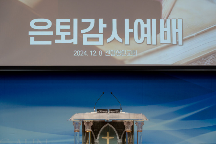 YToxNDp7czo4OiJGaWxlTmFtZSI7czo0MDoiM2MwNDcxZjgtZDliNC00MDU0LWE2NmItOGZiNWVkOWFjZjZlLmpwZyI7czoxMjoiRmlsZURhdGVUaW1lIjtpOjE3MzM4NDI4NTc7czo4OiJGaWxlU2l6ZSI7aToxMDQyODgxO3M6ODoiRmlsZVR5cGUiO2k6MjtzOjg6Ik1pbWVUeXBlIjtzOjEwOiJpbWFnZS9qcGVnIjtzOjEzOiJTZWN0aW9uc0ZvdW5kIjtzOjMwOiJBTllfVEFHLCBJRkQwLCBUSFVNQk5BSUwsIEVYSUYiO3M6ODoiQ09NUFVURUQiO2E6Nzp7czo0OiJodG1sIjtzOjI2OiJ3aWR0aD0iMTUwOSIgaGVpZ2h0PSIxMDA2IiI7czo2OiJIZWlnaHQiO2k6MTAwNjtzOjU6IldpZHRoIjtpOjE1MDk7czo3OiJJc0NvbG9yIjtpOjE7czoxNzoiQnl0ZU9yZGVyTW90b3JvbGEiO2k6MDtzOjE4OiJUaHVtYm5haWwuRmlsZVR5cGUiO2k6MjtzOjE4OiJUaHVtYm5haWwuTWltZVR5cGUiO3M6MTA6ImltYWdlL2pwZWciO31zOjExOiJYUmVzb2x1dGlvbiI7czo1OiIzMDAvMSI7czoxMToiWVJlc29sdXRpb24iO3M6NToiMzAwLzEiO3M6MTQ6IlJlc29sdXRpb25Vbml0IjtpOjI7czoxNjoiRXhpZl9JRkRfUG9pbnRlciI7aTo3ODtzOjk6IlRIVU1CTkFJTCI7YTo2OntzOjExOiJDb21wcmVzc2lvbiI7aTo2O3M6MTE6IlhSZXNvbHV0aW9uIjtzOjQ6IjcyLzEiO3M6MTE6IllSZXNvbHV0aW9uIjtzOjQ6IjcyLzEiO3M6MTQ6IlJlc29sdXRpb25Vbml0IjtpOjI7czoyMToiSlBFR0ludGVyY2hhbmdlRm9ybWF0IjtpOjIwMjtzOjI3OiJKUEVHSW50ZXJjaGFuZ2VGb3JtYXRMZW5ndGgiO2k6MTAyMTk7fXM6MTE6IkV4aWZWZXJzaW9uIjtzOjQ6IjAyMzIiO3M6MTA6IkNvbG9yU3BhY2UiO2k6MTt9