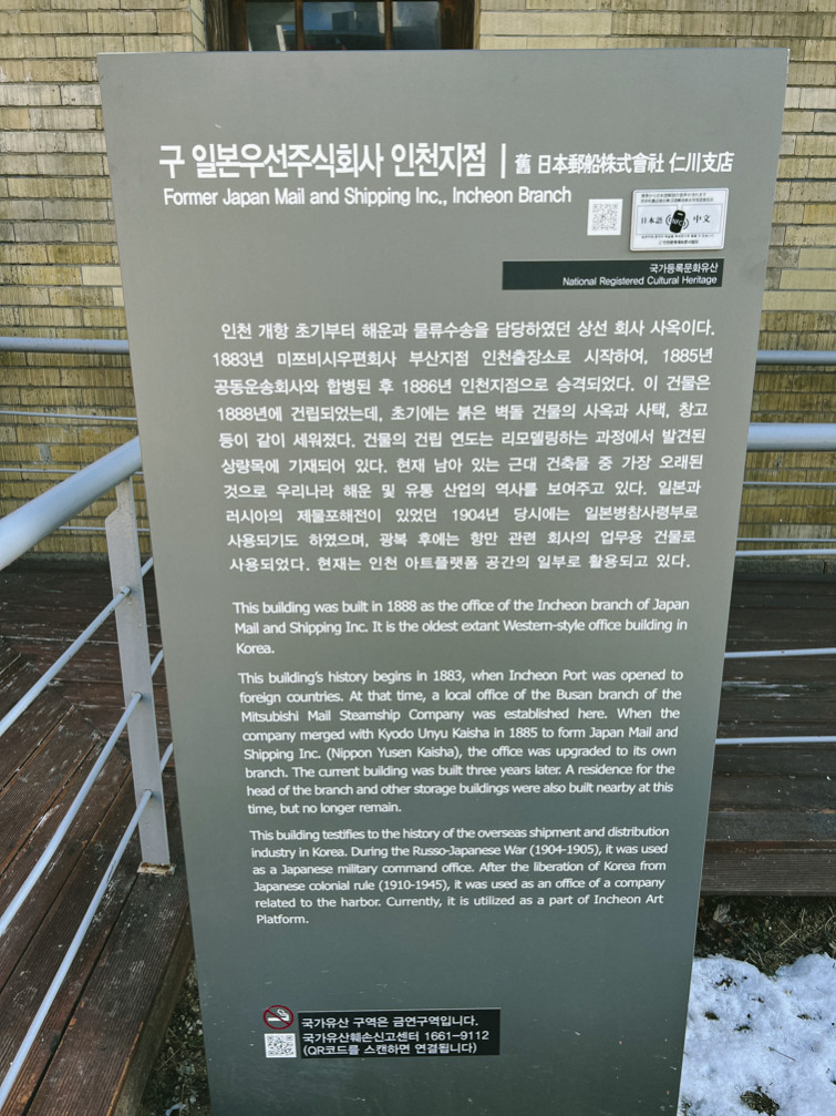 YTo0Njp7czo4OiJGaWxlTmFtZSI7czo0MDoiM2UxNjFjMjEtY2VhZS00ZmJhLTliY2QtMWE0NmE1NTRmNDBhLmpwZyI7czoxMjoiRmlsZURhdGVUaW1lIjtpOjE3Mzg5MDkyODE7czo4OiJGaWxlU2l6ZSI7aTo2NzIyMDI7czo4OiJGaWxlVHlwZSI7aToyO3M6ODoiTWltZVR5cGUiO3M6MTA6ImltYWdlL2pwZWciO3M6MTM6IlNlY3Rpb25zRm91bmQiO3M6MzA6IkFOWV9UQUcsIElGRDAsIFRIVU1CTkFJTCwgRVhJRiI7czo4OiJDT01QVVRFRCI7YTo4OntzOjQ6Imh0bWwiO3M6MjU6IndpZHRoPSI3NTYiIGhlaWdodD0iMTAwOCIiO3M6NjoiSGVpZ2h0IjtpOjEwMDg7czo1OiJXaWR0aCI7aTo3NTY7czo3OiJJc0NvbG9yIjtpOjE7czoxNzoiQnl0ZU9yZGVyTW90b3JvbGEiO2k6MDtzOjE1OiJBcGVydHVyZUZOdW1iZXIiO3M6NToiZi8xLjUiO3M6MTg6IlRodW1ibmFpbC5GaWxlVHlwZSI7aToyO3M6MTg6IlRodW1ibmFpbC5NaW1lVHlwZSI7czoxMDoiaW1hZ2UvanBlZyI7fXM6NDoiTWFrZSI7czo1OiJBcHBsZSI7czo1OiJNb2RlbCI7czoxMzoiaVBob25lIDEzIFBybyI7czoxMToiWFJlc29sdXRpb24iO3M6NToiMjQwLzEiO3M6MTE6IllSZXNvbHV0aW9uIjtzOjU6IjI0MC8xIjtzOjE0OiJSZXNvbHV0aW9uVW5pdCI7aToyO3M6ODoiU29mdHdhcmUiO3M6NTI6IkFkb2JlIFBob3Rvc2hvcCBMaWdodHJvb20gQ2xhc3NpYyAxNC4xLjEgKE1hY2ludG9zaCkiO3M6ODoiRGF0ZVRpbWUiO3M6MTk6IjIwMjU6MDI6MDcgMTU6MTk6MzYiO3M6MTY6IkV4aWZfSUZEX1BvaW50ZXIiO2k6MjIwO3M6OToiVEhVTUJOQUlMIjthOjY6e3M6MTE6IkNvbXByZXNzaW9uIjtpOjY7czoxMToiWFJlc29sdXRpb24iO3M6NDoiNzIvMSI7czoxMToiWVJlc29sdXRpb24iO3M6NDoiNzIvMSI7czoxNDoiUmVzb2x1dGlvblVuaXQiO2k6MjtzOjIxOiJKUEVHSW50ZXJjaGFuZ2VGb3JtYXQiO2k6ODkyO3M6Mjc6IkpQRUdJbnRlcmNoYW5nZUZvcm1hdExlbmd0aCI7aToxNjEzMjt9czoxMjoiRXhwb3N1cmVUaW1lIjtzOjU6IjEvODUwIjtzOjc6IkZOdW1iZXIiO3M6NToiMTUvMTAiO3M6MTU6IkV4cG9zdXJlUHJvZ3JhbSI7aToyO3M6MTU6IklTT1NwZWVkUmF0aW5ncyI7aTo1MDtzOjExOiJFeGlmVmVyc2lvbiI7czo0OiIwMjMyIjtzOjE2OiJEYXRlVGltZU9yaWdpbmFsIjtzOjE5OiIyMDI1OjAyOjA0IDE0OjA3OjM4IjtzOjE3OiJEYXRlVGltZURpZ2l0aXplZCI7czoxOToiMjAyNTowMjowNCAxNDowNzozOCI7czoxOToiVW5kZWZpbmVkVGFnOjB4OTAxMCI7czo2OiIrMDk6MDAiO3M6MTk6IlVuZGVmaW5lZFRhZzoweDkwMTEiO3M6NjoiKzA5OjAwIjtzOjE5OiJVbmRlZmluZWRUYWc6MHg5MDEyIjtzOjY6IiswOTowMCI7czoxNzoiU2h1dHRlclNwZWVkVmFsdWUiO3M6MTU6Ijk3MzEzMTkvMTAwMDAwMCI7czoxMzoiQXBlcnR1cmVWYWx1ZSI7czoxNToiMTE2OTkyNS8xMDAwMDAwIjtzOjE1OiJCcmlnaHRuZXNzVmFsdWUiO3M6MTA6IjE5MDAxLzI0NDYiO3M6MTc6IkV4cG9zdXJlQmlhc1ZhbHVlIjtzOjM6IjAvMSI7czoxMjoiTWV0ZXJpbmdNb2RlIjtpOjM7czo1OiJGbGFzaCI7aToxNjtzOjExOiJGb2NhbExlbmd0aCI7czo1OiI1Ny8xMCI7czoxNToiU3ViamVjdExvY2F0aW9uIjthOjQ6e2k6MDtpOjI1NDE7aToxO2k6OTM1O2k6MjtpOjc0NztpOjM7aTo3NTI7fXM6MTg6IlN1YlNlY1RpbWVPcmlnaW5hbCI7czozOiI2MTkiO3M6MTk6IlN1YlNlY1RpbWVEaWdpdGl6ZWQiO3M6MzoiNjE5IjtzOjEwOiJDb2xvclNwYWNlIjtpOjY1NTM1O3M6MTM6IlNlbnNpbmdNZXRob2QiO2k6MjtzOjk6IlNjZW5lVHlwZSI7czoxOiIBIjtzOjEyOiJFeHBvc3VyZU1vZGUiO2k6MDtzOjEyOiJXaGl0ZUJhbGFuY2UiO2k6MDtzOjIxOiJGb2NhbExlbmd0aEluMzVtbUZpbG0iO2k6MjY7czoxNjoiU2NlbmVDYXB0dXJlVHlwZSI7aTowO3M6MTk6IlVuZGVmaW5lZFRhZzoweEE0MzIiO2E6NDp7aTowO3M6MTM6IjI5OTI1My8xOTA2MDciO2k6MTtzOjM6IjkvMSI7aToyO3M6MzoiMy8yIjtpOjM7czo0OiIxNC81Ijt9czoxOToiVW5kZWZpbmVkVGFnOjB4QTQzMyI7czo1OiJBcHBsZSI7czoxOToiVW5kZWZpbmVkVGFnOjB4QTQzNCI7czo0NDoiaVBob25lIDEzIFBybyBiYWNrIHRyaXBsZSBjYW1lcmEgNS43bW0gZi8xLjUiO30=