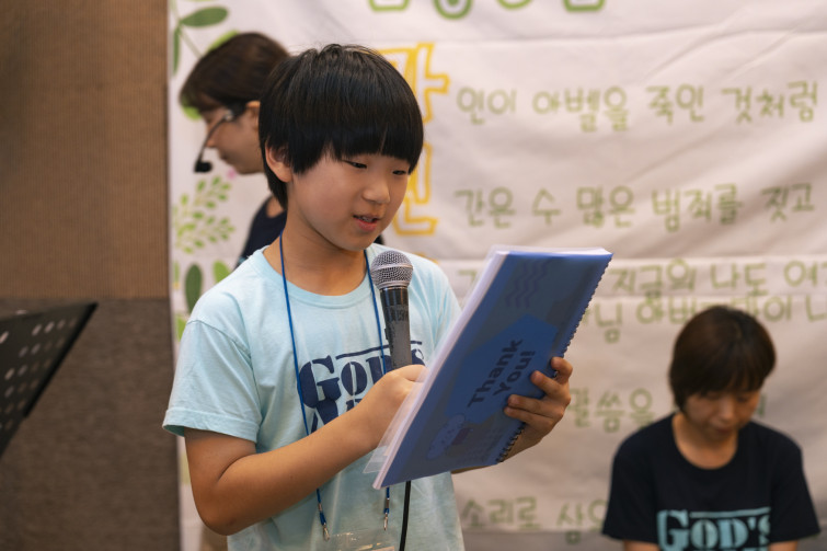 YTo1ODp7czo4OiJGaWxlTmFtZSI7czo0MDoiNTQ2NTE1NmUtN2M4NC00ZDY0LTg3OTQtNjY4ZGJiY2YxNjEyLmpwZyI7czoxMjoiRmlsZURhdGVUaW1lIjtpOjE3NTM3NjYxOTk7czo4OiJGaWxlU2l6ZSI7aToxMDM0NDkwO3M6ODoiRmlsZVR5cGUiO2k6MjtzOjg6Ik1pbWVUeXBlIjtzOjEwOiJpbWFnZS9qcGVnIjtzOjEzOiJTZWN0aW9uc0ZvdW5kIjtzOjMwOiJBTllfVEFHLCBJRkQwLCBUSFVNQk5BSUwsIEVYSUYiO3M6ODoiQ09NUFVURUQiO2E6OTp7czo0OiJodG1sIjtzOjI2OiJ3aWR0aD0iMTc1MiIgaGVpZ2h0PSIxMTY4IiI7czo2OiJIZWlnaHQiO2k6MTE2ODtzOjU6IldpZHRoIjtpOjE3NTI7czo3OiJJc0NvbG9yIjtpOjE7czoxNzoiQnl0ZU9yZGVyTW90b3JvbGEiO2k6MDtzOjE1OiJBcGVydHVyZUZOdW1iZXIiO3M6NToiZi8yLjgiO3M6OToiQ29weXJpZ2h0IjtzOjQ6IllBQkMiO3M6MTg6IlRodW1ibmFpbC5GaWxlVHlwZSI7aToyO3M6MTg6IlRodW1ibmFpbC5NaW1lVHlwZSI7czoxMDoiaW1hZ2UvanBlZyI7fXM6NDoiTWFrZSI7czo0OiJTT05ZIjtzOjU6Ik1vZGVsIjtzOjg6IklMQ0UtN000IjtzOjExOiJYUmVzb2x1dGlvbiI7czo1OiIyNDAvMSI7czoxMToiWVJlc29sdXRpb24iO3M6NToiMjQwLzEiO3M6MTQ6IlJlc29sdXRpb25Vbml0IjtpOjI7czo4OiJTb2Z0d2FyZSI7czo1MDoiQWRvYmUgUGhvdG9zaG9wIExpZ2h0cm9vbSBDbGFzc2ljIDE0LjQgKE1hY2ludG9zaCkiO3M6ODoiRGF0ZVRpbWUiO3M6MTk6IjIwMjU6MDc6MjkgMTQ6MTE6NDEiO3M6NjoiQXJ0aXN0IjtzOjc6IllBQkNfU0ciO3M6OToiQ29weXJpZ2h0IjtzOjQ6IllBQkMiO3M6MTY6IkV4aWZfSUZEX1BvaW50ZXIiO2k6MjUyO3M6OToiVEhVTUJOQUlMIjthOjY6e3M6MTE6IkNvbXByZXNzaW9uIjtpOjY7czoxMToiWFJlc29sdXRpb24iO3M6NDoiNzIvMSI7czoxMToiWVJlc29sdXRpb24iO3M6NDoiNzIvMSI7czoxNDoiUmVzb2x1dGlvblVuaXQiO2k6MjtzOjIxOiJKUEVHSW50ZXJjaGFuZ2VGb3JtYXQiO2k6MTAzODtzOjI3OiJKUEVHSW50ZXJjaGFuZ2VGb3JtYXRMZW5ndGgiO2k6MTM1NzY7fXM6MTI6IkV4cG9zdXJlVGltZSI7czo0OiIxLzYwIjtzOjc6IkZOdW1iZXIiO3M6NToiMjgvMTAiO3M6MTU6IkV4cG9zdXJlUHJvZ3JhbSI7aToxO3M6MTU6IklTT1NwZWVkUmF0aW5ncyI7aTo0MDA7czoxOToiVW5kZWZpbmVkVGFnOjB4ODgzMCI7aToyO3M6MTk6IlVuZGVmaW5lZFRhZzoweDg4MzIiO2k6NDAwO3M6MTE6IkV4aWZWZXJzaW9uIjtzOjQ6IjAyMzIiO3M6MTY6IkRhdGVUaW1lT3JpZ2luYWwiO3M6MTk6IjIwMjU6MDc6MjYgMTk6MDU6MDEiO3M6MTc6IkRhdGVUaW1lRGlnaXRpemVkIjtzOjE5OiIyMDI1OjA3OjI2IDE5OjA1OjAxIjtzOjE5OiJVbmRlZmluZWRUYWc6MHg5MDEwIjtzOjY6IiswOTowMCI7czoxOToiVW5kZWZpbmVkVGFnOjB4OTAxMSI7czo2OiIrMDk6MDAiO3M6MTk6IlVuZGVmaW5lZFRhZzoweDkwMTIiO3M6NjoiKzA5OjAwIjtzOjE3OiJTaHV0dGVyU3BlZWRWYWx1ZSI7czoxNToiNTkwNjg5MS8xMDAwMDAwIjtzOjEzOiJBcGVydHVyZVZhbHVlIjtzOjE1OiIyOTcwODU0LzEwMDAwMDAiO3M6MTU6IkJyaWdodG5lc3NWYWx1ZSI7czo4OiI3OTQvMjU2MCI7czoxNzoiRXhwb3N1cmVCaWFzVmFsdWUiO3M6NDoiMC8xMCI7czoxNjoiTWF4QXBlcnR1cmVWYWx1ZSI7czo3OiI3NjAvMjU2IjtzOjEyOiJNZXRlcmluZ01vZGUiO2k6NTtzOjExOiJMaWdodFNvdXJjZSI7aTowO3M6NToiRmxhc2giO2k6MTM7czoxMToiRm9jYWxMZW5ndGgiO3M6NjoiNTAwLzEwIjtzOjE4OiJTdWJTZWNUaW1lT3JpZ2luYWwiO3M6MzoiMDcyIjtzOjE5OiJTdWJTZWNUaW1lRGlnaXRpemVkIjtzOjM6IjA3MiI7czoxMDoiQ29sb3JTcGFjZSI7aTo2NTUzNTtzOjIxOiJGb2NhbFBsYW5lWFJlc29sdXRpb24iO3M6MTQ6IjY0NDQ5MzM5LzMyNzY4IjtzOjIxOiJGb2NhbFBsYW5lWVJlc29sdXRpb24iO3M6MTQ6IjY0NDQ5MzM5LzMyNzY4IjtzOjI0OiJGb2NhbFBsYW5lUmVzb2x1dGlvblVuaXQiO2k6MztzOjEwOiJGaWxlU291cmNlIjtzOjE6IgMiO3M6OToiU2NlbmVUeXBlIjtzOjE6IgEiO3M6MTQ6IkN1c3RvbVJlbmRlcmVkIjtpOjA7czoxMjoiRXhwb3N1cmVNb2RlIjtpOjE7czoxMjoiV2hpdGVCYWxhbmNlIjtpOjE7czoxNjoiRGlnaXRhbFpvb21SYXRpbyI7czo1OiIxNi8xNiI7czoyMToiRm9jYWxMZW5ndGhJbjM1bW1GaWxtIjtpOjUwO3M6MTY6IlNjZW5lQ2FwdHVyZVR5cGUiO2k6MDtzOjg6IkNvbnRyYXN0IjtpOjA7czoxMDoiU2F0dXJhdGlvbiI7aTowO3M6OToiU2hhcnBuZXNzIjtpOjA7czoxOToiVW5kZWZpbmVkVGFnOjB4QTQzMiI7YTo0OntpOjA7czo2OiIyNDAvMTAiO2k6MTtzOjY6IjcwMC8xMCI7aToyO3M6NToiMjgvMTAiO2k6MztzOjU6IjI4LzEwIjt9czoxOToiVW5kZWZpbmVkVGFnOjB4QTQzNCI7czoyMToiRkUgMjQtNzBtbSBGMi44IEdNIElJIjt9