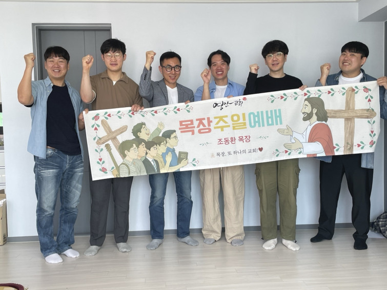 YToxNzp7czo4OiJGaWxlTmFtZSI7czo0MDoiNmNkMWViOGYtOTBkNy00NjgwLTliZDUtZGUyYWVkNmFhNzM3LmpwZyI7czoxMjoiRmlsZURhdGVUaW1lIjtpOjE3NDgzMTI4Mzk7czo4OiJGaWxlU2l6ZSI7aToxMjY3OTExO3M6ODoiRmlsZVR5cGUiO2k6MjtzOjg6Ik1pbWVUeXBlIjtzOjEwOiJpbWFnZS9qcGVnIjtzOjEzOiJTZWN0aW9uc0ZvdW5kIjtzOjMwOiJBTllfVEFHLCBJRkQwLCBUSFVNQk5BSUwsIEVYSUYiO3M6ODoiQ09NUFVURUQiO2E6Nzp7czo0OiJodG1sIjtzOjI2OiJ3aWR0aD0iMjAwMCIgaGVpZ2h0PSIxNTAwIiI7czo2OiJIZWlnaHQiO2k6MTUwMDtzOjU6IldpZHRoIjtpOjIwMDA7czo3OiJJc0NvbG9yIjtpOjE7czoxNzoiQnl0ZU9yZGVyTW90b3JvbGEiO2k6MDtzOjE4OiJUaHVtYm5haWwuRmlsZVR5cGUiO2k6MjtzOjE4OiJUaHVtYm5haWwuTWltZVR5cGUiO3M6MTA6ImltYWdlL2pwZWciO31zOjExOiJYUmVzb2x1dGlvbiI7czo1OiIyNDAvMSI7czoxMToiWVJlc29sdXRpb24iO3M6NToiMjQwLzEiO3M6MTQ6IlJlc29sdXRpb25Vbml0IjtpOjI7czo4OiJTb2Z0d2FyZSI7czo1MjoiQWRvYmUgUGhvdG9zaG9wIExpZ2h0cm9vbSBDbGFzc2ljIDE0LjMuMSAoTWFjaW50b3NoKSI7czo4OiJEYXRlVGltZSI7czoxOToiMjAyNTowNToyNyAxMToyNjowMiI7czoxNjoiRXhpZl9JRkRfUG9pbnRlciI7aToxNzY7czo5OiJUSFVNQk5BSUwiO2E6Njp7czoxMToiQ29tcHJlc3Npb24iO2k6NjtzOjExOiJYUmVzb2x1dGlvbiI7czo0OiI3Mi8xIjtzOjExOiJZUmVzb2x1dGlvbiI7czo0OiI3Mi8xIjtzOjE0OiJSZXNvbHV0aW9uVW5pdCI7aToyO3M6MjE6IkpQRUdJbnRlcmNoYW5nZUZvcm1hdCI7aTozMjA7czoyNzoiSlBFR0ludGVyY2hhbmdlRm9ybWF0TGVuZ3RoIjtpOjE2MjU3O31zOjExOiJFeGlmVmVyc2lvbiI7czo0OiIwMjMxIjtzOjE5OiJVbmRlZmluZWRUYWc6MHg5MDEwIjtzOjY6IiswOTowMCI7czoxMDoiQ29sb3JTcGFjZSI7aTo2NTUzNTt9