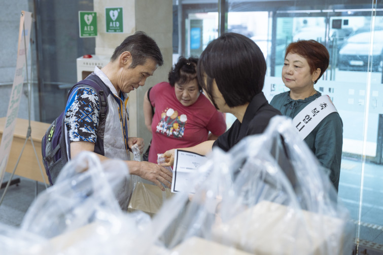 YTo1ODp7czo4OiJGaWxlTmFtZSI7czo0MDoiOGNkMGM0OWItMTEzNC00MDhiLTk3MjktYTY3ZTA2NjhlOGYxLmpwZyI7czoxMjoiRmlsZURhdGVUaW1lIjtpOjE3NTI3Mzg5OTY7czo4OiJGaWxlU2l6ZSI7aTo5Nzc3MzU7czo4OiJGaWxlVHlwZSI7aToyO3M6ODoiTWltZVR5cGUiO3M6MTA6ImltYWdlL2pwZWciO3M6MTM6IlNlY3Rpb25zRm91bmQiO3M6MzA6IkFOWV9UQUcsIElGRDAsIFRIVU1CTkFJTCwgRVhJRiI7czo4OiJDT01QVVRFRCI7YTo5OntzOjQ6Imh0bWwiO3M6MjY6IndpZHRoPSIxNTczIiBoZWlnaHQ9IjEwNDkiIjtzOjY6IkhlaWdodCI7aToxMDQ5O3M6NToiV2lkdGgiO2k6MTU3MztzOjc6IklzQ29sb3IiO2k6MTtzOjE3OiJCeXRlT3JkZXJNb3Rvcm9sYSI7aTowO3M6MTU6IkFwZXJ0dXJlRk51bWJlciI7czo1OiJmLzIuOCI7czo5OiJDb3B5cmlnaHQiO3M6NDoiWUFCQyI7czoxODoiVGh1bWJuYWlsLkZpbGVUeXBlIjtpOjI7czoxODoiVGh1bWJuYWlsLk1pbWVUeXBlIjtzOjEwOiJpbWFnZS9qcGVnIjt9czo0OiJNYWtlIjtzOjQ6IlNPTlkiO3M6NToiTW9kZWwiO3M6ODoiSUxDRS03TTQiO3M6MTE6IlhSZXNvbHV0aW9uIjtzOjU6IjI0MC8xIjtzOjExOiJZUmVzb2x1dGlvbiI7czo1OiIyNDAvMSI7czoxNDoiUmVzb2x1dGlvblVuaXQiO2k6MjtzOjg6IlNvZnR3YXJlIjtzOjUwOiJBZG9iZSBQaG90b3Nob3AgTGlnaHRyb29tIENsYXNzaWMgMTQuNCAoTWFjaW50b3NoKSI7czo4OiJEYXRlVGltZSI7czoxOToiMjAyNTowNzoxNyAxNjo1MTozMyI7czo2OiJBcnRpc3QiO3M6NzoiWUFCQ19TRyI7czo5OiJDb3B5cmlnaHQiO3M6NDoiWUFCQyI7czoxNjoiRXhpZl9JRkRfUG9pbnRlciI7aToyNTI7czo5OiJUSFVNQk5BSUwiO2E6Njp7czoxMToiQ29tcHJlc3Npb24iO2k6NjtzOjExOiJYUmVzb2x1dGlvbiI7czo0OiI3Mi8xIjtzOjExOiJZUmVzb2x1dGlvbiI7czo0OiI3Mi8xIjtzOjE0OiJSZXNvbHV0aW9uVW5pdCI7aToyO3M6MjE6IkpQRUdJbnRlcmNoYW5nZUZvcm1hdCI7aToxMDM4O3M6Mjc6IkpQRUdJbnRlcmNoYW5nZUZvcm1hdExlbmd0aCI7aToxNTczMjt9czoxMjoiRXhwb3N1cmVUaW1lIjtzOjU6IjEvMjAwIjtzOjc6IkZOdW1iZXIiO3M6NToiMjgvMTAiO3M6MTU6IkV4cG9zdXJlUHJvZ3JhbSI7aToxO3M6MTU6IklTT1NwZWVkUmF0aW5ncyI7aTo2NDA7czoxOToiVW5kZWZpbmVkVGFnOjB4ODgzMCI7aToyO3M6MTk6IlVuZGVmaW5lZFRhZzoweDg4MzIiO2k6NjQwO3M6MTE6IkV4aWZWZXJzaW9uIjtzOjQ6IjAyMzIiO3M6MTY6IkRhdGVUaW1lT3JpZ2luYWwiO3M6MTk6IjIwMjU6MDc6MTcgMTA6NDY6NDAiO3M6MTc6IkRhdGVUaW1lRGlnaXRpemVkIjtzOjE5OiIyMDI1OjA3OjE3IDEwOjQ2OjQwIjtzOjE5OiJVbmRlZmluZWRUYWc6MHg5MDEwIjtzOjY6IiswOTowMCI7czoxOToiVW5kZWZpbmVkVGFnOjB4OTAxMSI7czo2OiIrMDk6MDAiO3M6MTk6IlVuZGVmaW5lZFRhZzoweDkwMTIiO3M6NjoiKzA5OjAwIjtzOjE3OiJTaHV0dGVyU3BlZWRWYWx1ZSI7czoxNToiNzY0Mzg1Ni8xMDAwMDAwIjtzOjEzOiJBcGVydHVyZVZhbHVlIjtzOjE1OiIyOTcwODU0LzEwMDAwMDAiO3M6MTU6IkJyaWdodG5lc3NWYWx1ZSI7czo5OiI3MTA0LzI1NjAiO3M6MTc6IkV4cG9zdXJlQmlhc1ZhbHVlIjtzOjQ6IjAvMTAiO3M6MTY6Ik1heEFwZXJ0dXJlVmFsdWUiO3M6NzoiNzYwLzI1NiI7czoxMjoiTWV0ZXJpbmdNb2RlIjtpOjU7czoxMToiTGlnaHRTb3VyY2UiO2k6MDtzOjU6IkZsYXNoIjtpOjE2O3M6MTE6IkZvY2FsTGVuZ3RoIjtzOjY6IjQyMC8xMCI7czoxODoiU3ViU2VjVGltZU9yaWdpbmFsIjtzOjM6IjAzOSI7czoxOToiU3ViU2VjVGltZURpZ2l0aXplZCI7czozOiIwMzkiO3M6MTA6IkNvbG9yU3BhY2UiO2k6NjU1MzU7czoyMToiRm9jYWxQbGFuZVhSZXNvbHV0aW9uIjtzOjE0OiI2NDQ0OTMzOS8zMjc2OCI7czoyMToiRm9jYWxQbGFuZVlSZXNvbHV0aW9uIjtzOjE0OiI2NDQ0OTMzOS8zMjc2OCI7czoyNDoiRm9jYWxQbGFuZVJlc29sdXRpb25Vbml0IjtpOjM7czoxMDoiRmlsZVNvdXJjZSI7czoxOiIDIjtzOjk6IlNjZW5lVHlwZSI7czoxOiIBIjtzOjE0OiJDdXN0b21SZW5kZXJlZCI7aTowO3M6MTI6IkV4cG9zdXJlTW9kZSI7aToxO3M6MTI6IldoaXRlQmFsYW5jZSI7aToxO3M6MTY6IkRpZ2l0YWxab29tUmF0aW8iO3M6NToiMTYvMTYiO3M6MjE6IkZvY2FsTGVuZ3RoSW4zNW1tRmlsbSI7aTo0MjtzOjE2OiJTY2VuZUNhcHR1cmVUeXBlIjtpOjA7czo4OiJDb250cmFzdCI7aTowO3M6MTA6IlNhdHVyYXRpb24iO2k6MDtzOjk6IlNoYXJwbmVzcyI7aTowO3M6MTk6IlVuZGVmaW5lZFRhZzoweEE0MzIiO2E6NDp7aTowO3M6NjoiMjQwLzEwIjtpOjE7czo2OiI3MDAvMTAiO2k6MjtzOjU6IjI4LzEwIjtpOjM7czo1OiIyOC8xMCI7fXM6MTk6IlVuZGVmaW5lZFRhZzoweEE0MzQiO3M6MjE6IkZFIDI0LTcwbW0gRjIuOCBHTSBJSSI7fQ==