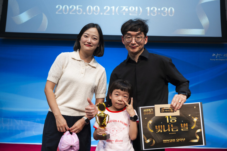 YTo1ODp7czo4OiJGaWxlTmFtZSI7czo0MDoiYjE0OTFlM2ItMTQ1OC00MTA4LTk5ZDMtNDhlNjRlY2E0MzkzLmpwZyI7czoxMjoiRmlsZURhdGVUaW1lIjtpOjE3NTg1OTgwODQ7czo4OiJGaWxlU2l6ZSI7aToyNzI1Nzg2O3M6ODoiRmlsZVR5cGUiO2k6MjtzOjg6Ik1pbWVUeXBlIjtzOjEwOiJpbWFnZS9qcGVnIjtzOjEzOiJTZWN0aW9uc0ZvdW5kIjtzOjMwOiJBTllfVEFHLCBJRkQwLCBUSFVNQk5BSUwsIEVYSUYiO3M6ODoiQ09NUFVURUQiO2E6OTp7czo0OiJodG1sIjtzOjI2OiJ3aWR0aD0iMjcwOSIgaGVpZ2h0PSIxODA2IiI7czo2OiJIZWlnaHQiO2k6MTgwNjtzOjU6IldpZHRoIjtpOjI3MDk7czo3OiJJc0NvbG9yIjtpOjE7czoxNzoiQnl0ZU9yZGVyTW90b3JvbGEiO2k6MDtzOjE1OiJBcGVydHVyZUZOdW1iZXIiO3M6NToiZi80LjAiO3M6OToiQ29weXJpZ2h0IjtzOjQ6IllBQkMiO3M6MTg6IlRodW1ibmFpbC5GaWxlVHlwZSI7aToyO3M6MTg6IlRodW1ibmFpbC5NaW1lVHlwZSI7czoxMDoiaW1hZ2UvanBlZyI7fXM6NDoiTWFrZSI7czo0OiJTT05ZIjtzOjU6Ik1vZGVsIjtzOjg6IklMQ0UtN000IjtzOjExOiJYUmVzb2x1dGlvbiI7czo1OiIyNDAvMSI7czoxMToiWVJlc29sdXRpb24iO3M6NToiMjQwLzEiO3M6MTQ6IlJlc29sdXRpb25Vbml0IjtpOjI7czo4OiJTb2Z0d2FyZSI7czo1MjoiQWRvYmUgUGhvdG9zaG9wIExpZ2h0cm9vbSBDbGFzc2ljIDE0LjEuMSAoTWFjaW50b3NoKSI7czo4OiJEYXRlVGltZSI7czoxOToiMjAyNTowOToyMyAxMjoxOTo1NiI7czo2OiJBcnRpc3QiO3M6NzoiWUFCQ19TRyI7czo5OiJDb3B5cmlnaHQiO3M6NDoiWUFCQyI7czoxNjoiRXhpZl9JRkRfUG9pbnRlciI7aToyNTQ7czo5OiJUSFVNQk5BSUwiO2E6Njp7czoxMToiQ29tcHJlc3Npb24iO2k6NjtzOjExOiJYUmVzb2x1dGlvbiI7czo0OiI3Mi8xIjtzOjExOiJZUmVzb2x1dGlvbiI7czo0OiI3Mi8xIjtzOjE0OiJSZXNvbHV0aW9uVW5pdCI7aToyO3M6MjE6IkpQRUdJbnRlcmNoYW5nZUZvcm1hdCI7aToxMDQwO3M6Mjc6IkpQRUdJbnRlcmNoYW5nZUZvcm1hdExlbmd0aCI7aToxNjU5Mjt9czoxMjoiRXhwb3N1cmVUaW1lIjtzOjU6IjEvMTYwIjtzOjc6IkZOdW1iZXIiO3M6MzoiNC8xIjtzOjE1OiJFeHBvc3VyZVByb2dyYW0iO2k6MTtzOjE1OiJJU09TcGVlZFJhdGluZ3MiO2k6MjAwO3M6MTk6IlVuZGVmaW5lZFRhZzoweDg4MzAiO2k6MjtzOjE5OiJVbmRlZmluZWRUYWc6MHg4ODMyIjtpOjIwMDtzOjExOiJFeGlmVmVyc2lvbiI7czo0OiIwMjMyIjtzOjE2OiJEYXRlVGltZU9yaWdpbmFsIjtzOjE5OiIyMDI1OjA5OjIxIDE0OjUxOjQ2IjtzOjE3OiJEYXRlVGltZURpZ2l0aXplZCI7czoxOToiMjAyNTowOToyMSAxNDo1MTo0NiI7czoxOToiVW5kZWZpbmVkVGFnOjB4OTAxMCI7czo2OiIrMDk6MDAiO3M6MTk6IlVuZGVmaW5lZFRhZzoweDkwMTEiO3M6NjoiKzA5OjAwIjtzOjE5OiJVbmRlZmluZWRUYWc6MHg5MDEyIjtzOjY6IiswOTowMCI7czoxNzoiU2h1dHRlclNwZWVkVmFsdWUiO3M6MTU6IjczMjE5MjgvMTAwMDAwMCI7czoxMzoiQXBlcnR1cmVWYWx1ZSI7czozOiI0LzEiO3M6MTU6IkJyaWdodG5lc3NWYWx1ZSI7czoxMDoiMTA3MDQvMjU2MCI7czoxNzoiRXhwb3N1cmVCaWFzVmFsdWUiO3M6NDoiMC8xMCI7czoxNjoiTWF4QXBlcnR1cmVWYWx1ZSI7czo3OiI3NjAvMjU2IjtzOjEyOiJNZXRlcmluZ01vZGUiO2k6NTtzOjExOiJMaWdodFNvdXJjZSI7aToyNTU7czo1OiJGbGFzaCI7aToxMztzOjExOiJGb2NhbExlbmd0aCI7czo2OiI0NzAvMTAiO3M6MTg6IlN1YlNlY1RpbWVPcmlnaW5hbCI7czozOiI5NTEiO3M6MTk6IlN1YlNlY1RpbWVEaWdpdGl6ZWQiO3M6MzoiOTUxIjtzOjEwOiJDb2xvclNwYWNlIjtpOjY1NTM1O3M6MjE6IkZvY2FsUGxhbmVYUmVzb2x1dGlvbiI7czoxNDoiNjQ0NDkzMzkvMzI3NjgiO3M6MjE6IkZvY2FsUGxhbmVZUmVzb2x1dGlvbiI7czoxNDoiNjQ0NDkzMzkvMzI3NjgiO3M6MjQ6IkZvY2FsUGxhbmVSZXNvbHV0aW9uVW5pdCI7aTozO3M6MTA6IkZpbGVTb3VyY2UiO3M6MToiAyI7czo5OiJTY2VuZVR5cGUiO3M6MToiASI7czoxNDoiQ3VzdG9tUmVuZGVyZWQiO2k6MDtzOjEyOiJFeHBvc3VyZU1vZGUiO2k6MTtzOjEyOiJXaGl0ZUJhbGFuY2UiO2k6MTtzOjE2OiJEaWdpdGFsWm9vbVJhdGlvIjtzOjU6IjE2LzE2IjtzOjIxOiJGb2NhbExlbmd0aEluMzVtbUZpbG0iO2k6NDc7czoxNjoiU2NlbmVDYXB0dXJlVHlwZSI7aTowO3M6ODoiQ29udHJhc3QiO2k6MDtzOjEwOiJTYXR1cmF0aW9uIjtpOjA7czo5OiJTaGFycG5lc3MiO2k6MDtzOjE5OiJVbmRlZmluZWRUYWc6MHhBNDMyIjthOjQ6e2k6MDtzOjY6IjI0MC8xMCI7aToxO3M6NjoiNzAwLzEwIjtpOjI7czo1OiIyOC8xMCI7aTozO3M6NToiMjgvMTAiO31zOjE5OiJVbmRlZmluZWRUYWc6MHhBNDM0IjtzOjIxOiJGRSAyNC03MG1tIEYyLjggR00gSUkiO30=