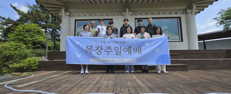 YToxNzp7czo4OiJGaWxlTmFtZSI7czo0MDoiYjFlNzkyMWYtNGU5NC00NGNmLWFkYzQtMTQyZTcyYWNkNDc2LmpwZyI7czoxMjoiRmlsZURhdGVUaW1lIjtpOjE3NDgzMTI4Mzg7czo4OiJGaWxlU2l6ZSI7aToyMTIyNTM3O3M6ODoiRmlsZVR5cGUiO2k6MjtzOjg6Ik1pbWVUeXBlIjtzOjEwOiJpbWFnZS9qcGVnIjtzOjEzOiJTZWN0aW9uc0ZvdW5kIjtzOjMwOiJBTllfVEFHLCBJRkQwLCBUSFVNQk5BSUwsIEVYSUYiO3M6ODoiQ09NUFVURUQiO2E6Nzp7czo0OiJodG1sIjtzOjI2OiJ3aWR0aD0iMjcwNyIgaGVpZ2h0PSIxMTA4IiI7czo2OiJIZWlnaHQiO2k6MTEwODtzOjU6IldpZHRoIjtpOjI3MDc7czo3OiJJc0NvbG9yIjtpOjE7czoxNzoiQnl0ZU9yZGVyTW90b3JvbGEiO2k6MDtzOjE4OiJUaHVtYm5haWwuRmlsZVR5cGUiO2k6MjtzOjE4OiJUaHVtYm5haWwuTWltZVR5cGUiO3M6MTA6ImltYWdlL2pwZWciO31zOjExOiJYUmVzb2x1dGlvbiI7czo1OiIyNDAvMSI7czoxMToiWVJlc29sdXRpb24iO3M6NToiMjQwLzEiO3M6MTQ6IlJlc29sdXRpb25Vbml0IjtpOjI7czo4OiJTb2Z0d2FyZSI7czo1MjoiQWRvYmUgUGhvdG9zaG9wIExpZ2h0cm9vbSBDbGFzc2ljIDE0LjMuMSAoTWFjaW50b3NoKSI7czo4OiJEYXRlVGltZSI7czoxOToiMjAyNTowNToyNyAxMToyNjowMSI7czoxNjoiRXhpZl9JRkRfUG9pbnRlciI7aToxNzY7czo5OiJUSFVNQk5BSUwiO2E6Njp7czoxMToiQ29tcHJlc3Npb24iO2k6NjtzOjExOiJYUmVzb2x1dGlvbiI7czo0OiI3Mi8xIjtzOjExOiJZUmVzb2x1dGlvbiI7czo0OiI3Mi8xIjtzOjE0OiJSZXNvbHV0aW9uVW5pdCI7aToyO3M6MjE6IkpQRUdJbnRlcmNoYW5nZUZvcm1hdCI7aTozMjA7czoyNzoiSlBFR0ludGVyY2hhbmdlRm9ybWF0TGVuZ3RoIjtpOjExNDE5O31zOjExOiJFeGlmVmVyc2lvbiI7czo0OiIwMjMxIjtzOjE5OiJVbmRlZmluZWRUYWc6MHg5MDEwIjtzOjY6IiswOTowMCI7czoxMDoiQ29sb3JTcGFjZSI7aTo2NTUzNTt9