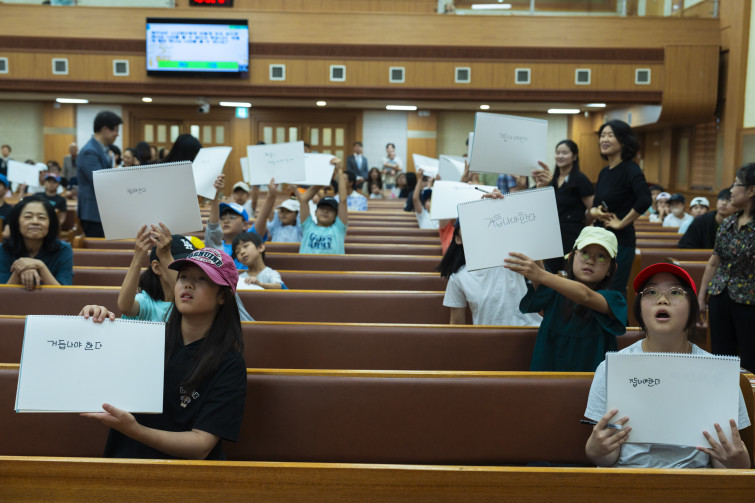 YTo1ODp7czo4OiJGaWxlTmFtZSI7czo0MDoiYmEwYjQyOWMtZmRhOS00ZmMxLWEzZTktYzlmY2ZlZGI1OGJjLmpwZyI7czoxMjoiRmlsZURhdGVUaW1lIjtpOjE3NTg1OTgwMTc7czo4OiJGaWxlU2l6ZSI7aToyODYxNzkxO3M6ODoiRmlsZVR5cGUiO2k6MjtzOjg6Ik1pbWVUeXBlIjtzOjEwOiJpbWFnZS9qcGVnIjtzOjEzOiJTZWN0aW9uc0ZvdW5kIjtzOjMwOiJBTllfVEFHLCBJRkQwLCBUSFVNQk5BSUwsIEVYSUYiO3M6ODoiQ09NUFVURUQiO2E6OTp7czo0OiJodG1sIjtzOjI2OiJ3aWR0aD0iMjcwOSIgaGVpZ2h0PSIxODA2IiI7czo2OiJIZWlnaHQiO2k6MTgwNjtzOjU6IldpZHRoIjtpOjI3MDk7czo3OiJJc0NvbG9yIjtpOjE7czoxNzoiQnl0ZU9yZGVyTW90b3JvbGEiO2k6MDtzOjE1OiJBcGVydHVyZUZOdW1iZXIiO3M6NToiZi80LjAiO3M6OToiQ29weXJpZ2h0IjtzOjQ6IllBQkMiO3M6MTg6IlRodW1ibmFpbC5GaWxlVHlwZSI7aToyO3M6MTg6IlRodW1ibmFpbC5NaW1lVHlwZSI7czoxMDoiaW1hZ2UvanBlZyI7fXM6NDoiTWFrZSI7czo0OiJTT05ZIjtzOjU6Ik1vZGVsIjtzOjg6IklMQ0UtN000IjtzOjExOiJYUmVzb2x1dGlvbiI7czo1OiIyNDAvMSI7czoxMToiWVJlc29sdXRpb24iO3M6NToiMjQwLzEiO3M6MTQ6IlJlc29sdXRpb25Vbml0IjtpOjI7czo4OiJTb2Z0d2FyZSI7czo1MjoiQWRvYmUgUGhvdG9zaG9wIExpZ2h0cm9vbSBDbGFzc2ljIDE0LjEuMSAoTWFjaW50b3NoKSI7czo4OiJEYXRlVGltZSI7czoxOToiMjAyNTowOToyMyAxMjoxNzoxNyI7czo2OiJBcnRpc3QiO3M6NzoiWUFCQ19TRyI7czo5OiJDb3B5cmlnaHQiO3M6NDoiWUFCQyI7czoxNjoiRXhpZl9JRkRfUG9pbnRlciI7aToyNTQ7czo5OiJUSFVNQk5BSUwiO2E6Njp7czoxMToiQ29tcHJlc3Npb24iO2k6NjtzOjExOiJYUmVzb2x1dGlvbiI7czo0OiI3Mi8xIjtzOjExOiJZUmVzb2x1dGlvbiI7czo0OiI3Mi8xIjtzOjE0OiJSZXNvbHV0aW9uVW5pdCI7aToyO3M6MjE6IkpQRUdJbnRlcmNoYW5nZUZvcm1hdCI7aToxMDQwO3M6Mjc6IkpQRUdJbnRlcmNoYW5nZUZvcm1hdExlbmd0aCI7aToxODA1NDt9czoxMjoiRXhwb3N1cmVUaW1lIjtzOjU6IjEvMTYwIjtzOjc6IkZOdW1iZXIiO3M6MzoiNC8xIjtzOjE1OiJFeHBvc3VyZVByb2dyYW0iO2k6MTtzOjE1OiJJU09TcGVlZFJhdGluZ3MiO2k6NTAwO3M6MTk6IlVuZGVmaW5lZFRhZzoweDg4MzAiO2k6MjtzOjE5OiJVbmRlZmluZWRUYWc6MHg4ODMyIjtpOjUwMDtzOjExOiJFeGlmVmVyc2lvbiI7czo0OiIwMjMyIjtzOjE2OiJEYXRlVGltZU9yaWdpbmFsIjtzOjE5OiIyMDI1OjA5OjIxIDEzOjQ2OjQwIjtzOjE3OiJEYXRlVGltZURpZ2l0aXplZCI7czoxOToiMjAyNTowOToyMSAxMzo0Njo0MCI7czoxOToiVW5kZWZpbmVkVGFnOjB4OTAxMCI7czo2OiIrMDk6MDAiO3M6MTk6IlVuZGVmaW5lZFRhZzoweDkwMTEiO3M6NjoiKzA5OjAwIjtzOjE5OiJVbmRlZmluZWRUYWc6MHg5MDEyIjtzOjY6IiswOTowMCI7czoxNzoiU2h1dHRlclNwZWVkVmFsdWUiO3M6MTU6IjczMjE5MjgvMTAwMDAwMCI7czoxMzoiQXBlcnR1cmVWYWx1ZSI7czozOiI0LzEiO3M6MTU6IkJyaWdodG5lc3NWYWx1ZSI7czo5OiI2NDM0LzI1NjAiO3M6MTc6IkV4cG9zdXJlQmlhc1ZhbHVlIjtzOjQ6IjAvMTAiO3M6MTY6Ik1heEFwZXJ0dXJlVmFsdWUiO3M6NzoiNzYwLzI1NiI7czoxMjoiTWV0ZXJpbmdNb2RlIjtpOjU7czoxMToiTGlnaHRTb3VyY2UiO2k6MjU1O3M6NToiRmxhc2giO2k6MTY7czoxMToiRm9jYWxMZW5ndGgiO3M6NjoiNDEwLzEwIjtzOjE4OiJTdWJTZWNUaW1lT3JpZ2luYWwiO3M6MzoiNDA1IjtzOjE5OiJTdWJTZWNUaW1lRGlnaXRpemVkIjtzOjM6IjQwNSI7czoxMDoiQ29sb3JTcGFjZSI7aTo2NTUzNTtzOjIxOiJGb2NhbFBsYW5lWFJlc29sdXRpb24iO3M6MTQ6IjY0NDQ5MzM5LzMyNzY4IjtzOjIxOiJGb2NhbFBsYW5lWVJlc29sdXRpb24iO3M6MTQ6IjY0NDQ5MzM5LzMyNzY4IjtzOjI0OiJGb2NhbFBsYW5lUmVzb2x1dGlvblVuaXQiO2k6MztzOjEwOiJGaWxlU291cmNlIjtzOjE6IgMiO3M6OToiU2NlbmVUeXBlIjtzOjE6IgEiO3M6MTQ6IkN1c3RvbVJlbmRlcmVkIjtpOjA7czoxMjoiRXhwb3N1cmVNb2RlIjtpOjE7czoxMjoiV2hpdGVCYWxhbmNlIjtpOjE7czoxNjoiRGlnaXRhbFpvb21SYXRpbyI7czo1OiIxNi8xNiI7czoyMToiRm9jYWxMZW5ndGhJbjM1bW1GaWxtIjtpOjQxO3M6MTY6IlNjZW5lQ2FwdHVyZVR5cGUiO2k6MDtzOjg6IkNvbnRyYXN0IjtpOjA7czoxMDoiU2F0dXJhdGlvbiI7aTowO3M6OToiU2hhcnBuZXNzIjtpOjA7czoxOToiVW5kZWZpbmVkVGFnOjB4QTQzMiI7YTo0OntpOjA7czo2OiIyNDAvMTAiO2k6MTtzOjY6IjcwMC8xMCI7aToyO3M6NToiMjgvMTAiO2k6MztzOjU6IjI4LzEwIjt9czoxOToiVW5kZWZpbmVkVGFnOjB4QTQzNCI7czoyMToiRkUgMjQtNzBtbSBGMi44IEdNIElJIjt9