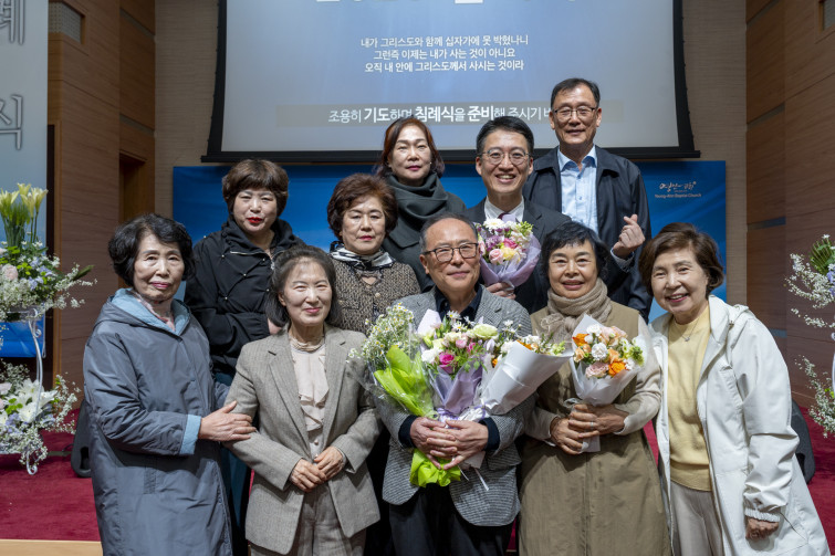 YTo1ODp7czo4OiJGaWxlTmFtZSI7czo0MDoiYzJhMjhmYzQtOWE3Mi00ZDAwLWFkMjMtNzc3ZjJjNDU4OGE2LmpwZyI7czoxMjoiRmlsZURhdGVUaW1lIjtpOjE3NzUzNjgyNjE7czo4OiJGaWxlU2l6ZSI7aToyODg5MDk2O3M6ODoiRmlsZVR5cGUiO2k6MjtzOjg6Ik1pbWVUeXBlIjtzOjEwOiJpbWFnZS9qcGVnIjtzOjEzOiJTZWN0aW9uc0ZvdW5kIjtzOjMwOiJBTllfVEFHLCBJRkQwLCBUSFVNQk5BSUwsIEVYSUYiO3M6ODoiQ09NUFVURUQiO2E6OTp7czo0OiJodG1sIjtzOjI2OiJ3aWR0aD0iMjQ1MyIgaGVpZ2h0PSIxNjM1IiI7czo2OiJIZWlnaHQiO2k6MTYzNTtzOjU6IldpZHRoIjtpOjI0NTM7czo3OiJJc0NvbG9yIjtpOjE7czoxNzoiQnl0ZU9yZGVyTW90b3JvbGEiO2k6MDtzOjE1OiJBcGVydHVyZUZOdW1iZXIiO3M6NToiZi82LjMiO3M6OToiQ29weXJpZ2h0IjtzOjQ6IllBQkMiO3M6MTg6IlRodW1ibmFpbC5GaWxlVHlwZSI7aToyO3M6MTg6IlRodW1ibmFpbC5NaW1lVHlwZSI7czoxMDoiaW1hZ2UvanBlZyI7fXM6NDoiTWFrZSI7czo0OiJTT05ZIjtzOjU6Ik1vZGVsIjtzOjg6IklMQ0UtN000IjtzOjExOiJYUmVzb2x1dGlvbiI7czo1OiIyNDAvMSI7czoxMToiWVJlc29sdXRpb24iO3M6NToiMjQwLzEiO3M6MTQ6IlJlc29sdXRpb25Vbml0IjtpOjI7czo4OiJTb2Z0d2FyZSI7czo1MDoiQWRvYmUgUGhvdG9zaG9wIExpZ2h0cm9vbSBDbGFzc2ljIDE1LjIgKE1hY2ludG9zaCkiO3M6ODoiRGF0ZVRpbWUiO3M6MTk6IjIwMjY6MDQ6MDUgMTQ6MzE6MDkiO3M6NjoiQXJ0aXN0IjtzOjc6IllBQkNfU0ciO3M6OToiQ29weXJpZ2h0IjtzOjQ6IllBQkMiO3M6MTY6IkV4aWZfSUZEX1BvaW50ZXIiO2k6MjUyO3M6OToiVEhVTUJOQUlMIjthOjY6e3M6MTE6IkNvbXByZXNzaW9uIjtpOjY7czoxMToiWFJlc29sdXRpb24iO3M6NDoiNzIvMSI7czoxMToiWVJlc29sdXRpb24iO3M6NDoiNzIvMSI7czoxNDoiUmVzb2x1dGlvblVuaXQiO2k6MjtzOjIxOiJKUEVHSW50ZXJjaGFuZ2VGb3JtYXQiO2k6MTAzODtzOjI3OiJKUEVHSW50ZXJjaGFuZ2VGb3JtYXRMZW5ndGgiO2k6MTgyMjc7fXM6MTI6IkV4cG9zdXJlVGltZSI7czo0OiIxLzYwIjtzOjc6IkZOdW1iZXIiO3M6NToiNjMvMTAiO3M6MTU6IkV4cG9zdXJlUHJvZ3JhbSI7aToxO3M6MTU6IklTT1NwZWVkUmF0aW5ncyI7aToyNTA7czoxOToiVW5kZWZpbmVkVGFnOjB4ODgzMCI7aToyO3M6MTk6IlVuZGVmaW5lZFRhZzoweDg4MzIiO2k6MjUwO3M6MTE6IkV4aWZWZXJzaW9uIjtzOjQ6IjAyMzIiO3M6MTY6IkRhdGVUaW1lT3JpZ2luYWwiO3M6MTk6IjIwMjY6MDQ6MDQgMTU6NDk6NDciO3M6MTc6IkRhdGVUaW1lRGlnaXRpemVkIjtzOjE5OiIyMDI2OjA0OjA0IDE1OjQ5OjQ3IjtzOjE5OiJVbmRlZmluZWRUYWc6MHg5MDEwIjtzOjY6IiswOTowMCI7czoxOToiVW5kZWZpbmVkVGFnOjB4OTAxMSI7czo2OiIrMDk6MDAiO3M6MTk6IlVuZGVmaW5lZFRhZzoweDkwMTIiO3M6NjoiKzA5OjAwIjtzOjE3OiJTaHV0dGVyU3BlZWRWYWx1ZSI7czoxNToiNTkwNjg5MS8xMDAwMDAwIjtzOjEzOiJBcGVydHVyZVZhbHVlIjtzOjE1OiI1MzEwNzA0LzEwMDAwMDAiO3M6MTU6IkJyaWdodG5lc3NWYWx1ZSI7czo5OiI5NDQ0LzI1NjAiO3M6MTc6IkV4cG9zdXJlQmlhc1ZhbHVlIjtzOjQ6IjAvMTAiO3M6MTY6Ik1heEFwZXJ0dXJlVmFsdWUiO3M6NzoiNzYwLzI1NiI7czoxMjoiTWV0ZXJpbmdNb2RlIjtpOjU7czoxMToiTGlnaHRTb3VyY2UiO2k6MDtzOjU6IkZsYXNoIjtpOjEzO3M6MTE6IkZvY2FsTGVuZ3RoIjtzOjY6IjMyMC8xMCI7czoxODoiU3ViU2VjVGltZU9yaWdpbmFsIjtzOjM6IjkzNiI7czoxOToiU3ViU2VjVGltZURpZ2l0aXplZCI7czozOiI5MzYiO3M6MTA6IkNvbG9yU3BhY2UiO2k6NjU1MzU7czoyMToiRm9jYWxQbGFuZVhSZXNvbHV0aW9uIjtzOjE0OiI2NDQ0OTMzOS8zMjc2OCI7czoyMToiRm9jYWxQbGFuZVlSZXNvbHV0aW9uIjtzOjE0OiI2NDQ0OTMzOS8zMjc2OCI7czoyNDoiRm9jYWxQbGFuZVJlc29sdXRpb25Vbml0IjtpOjM7czoxMDoiRmlsZVNvdXJjZSI7czoxOiIDIjtzOjk6IlNjZW5lVHlwZSI7czoxOiIBIjtzOjE0OiJDdXN0b21SZW5kZXJlZCI7aTowO3M6MTI6IkV4cG9zdXJlTW9kZSI7aToxO3M6MTI6IldoaXRlQmFsYW5jZSI7aTowO3M6MTY6IkRpZ2l0YWxab29tUmF0aW8iO3M6NToiMTYvMTYiO3M6MjE6IkZvY2FsTGVuZ3RoSW4zNW1tRmlsbSI7aTozMjtzOjE2OiJTY2VuZUNhcHR1cmVUeXBlIjtpOjA7czo4OiJDb250cmFzdCI7aTowO3M6MTA6IlNhdHVyYXRpb24iO2k6MDtzOjk6IlNoYXJwbmVzcyI7aTowO3M6MTk6IlVuZGVmaW5lZFRhZzoweEE0MzIiO2E6NDp7aTowO3M6NjoiMjQwLzEwIjtpOjE7czo2OiI3MDAvMTAiO2k6MjtzOjU6IjI4LzEwIjtpOjM7czo1OiIyOC8xMCI7fXM6MTk6IlVuZGVmaW5lZFRhZzoweEE0MzQiO3M6MjE6IkZFIDI0LTcwbW0gRjIuOCBHTSBJSSI7fQ==