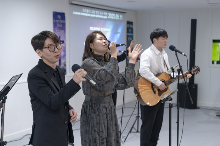 YTo1ODp7czo4OiJGaWxlTmFtZSI7czo0MDoiY2RmMTllNTAtZWFiYy00ZDE3LWE1MTctNzk4Mjk5NDgwZTMxLmpwZyI7czoxMjoiRmlsZURhdGVUaW1lIjtpOjE3NDcwOTY4OTY7czo4OiJGaWxlU2l6ZSI7aToxMDU0MTk3O3M6ODoiRmlsZVR5cGUiO2k6MjtzOjg6Ik1pbWVUeXBlIjtzOjEwOiJpbWFnZS9qcGVnIjtzOjEzOiJTZWN0aW9uc0ZvdW5kIjtzOjMwOiJBTllfVEFHLCBJRkQwLCBUSFVNQk5BSUwsIEVYSUYiO3M6ODoiQ09NUFVURUQiO2E6OTp7czo0OiJodG1sIjtzOjI2OiJ3aWR0aD0iMTc1MiIgaGVpZ2h0PSIxMTY4IiI7czo2OiJIZWlnaHQiO2k6MTE2ODtzOjU6IldpZHRoIjtpOjE3NTI7czo3OiJJc0NvbG9yIjtpOjE7czoxNzoiQnl0ZU9yZGVyTW90b3JvbGEiO2k6MDtzOjE1OiJBcGVydHVyZUZOdW1iZXIiO3M6NToiZi8yLjgiO3M6OToiQ29weXJpZ2h0IjtzOjQ6IllBQkMiO3M6MTg6IlRodW1ibmFpbC5GaWxlVHlwZSI7aToyO3M6MTg6IlRodW1ibmFpbC5NaW1lVHlwZSI7czoxMDoiaW1hZ2UvanBlZyI7fXM6NDoiTWFrZSI7czo0OiJTT05ZIjtzOjU6Ik1vZGVsIjtzOjg6IklMQ0UtN000IjtzOjExOiJYUmVzb2x1dGlvbiI7czo1OiIyNDAvMSI7czoxMToiWVJlc29sdXRpb24iO3M6NToiMjQwLzEiO3M6MTQ6IlJlc29sdXRpb25Vbml0IjtpOjI7czo4OiJTb2Z0d2FyZSI7czo1MjoiQWRvYmUgUGhvdG9zaG9wIExpZ2h0cm9vbSBDbGFzc2ljIDE0LjMuMSAoTWFjaW50b3NoKSI7czo4OiJEYXRlVGltZSI7czoxOToiMjAyNTowNToxMSAyMToxMjo1OCI7czo2OiJBcnRpc3QiO3M6NzoiWUFCQ19TRyI7czo5OiJDb3B5cmlnaHQiO3M6NDoiWUFCQyI7czoxNjoiRXhpZl9JRkRfUG9pbnRlciI7aToyNTQ7czo5OiJUSFVNQk5BSUwiO2E6Njp7czoxMToiQ29tcHJlc3Npb24iO2k6NjtzOjExOiJYUmVzb2x1dGlvbiI7czo0OiI3Mi8xIjtzOjExOiJZUmVzb2x1dGlvbiI7czo0OiI3Mi8xIjtzOjE0OiJSZXNvbHV0aW9uVW5pdCI7aToyO3M6MjE6IkpQRUdJbnRlcmNoYW5nZUZvcm1hdCI7aToxMDQwO3M6Mjc6IkpQRUdJbnRlcmNoYW5nZUZvcm1hdExlbmd0aCI7aToxMzE3Mzt9czoxMjoiRXhwb3N1cmVUaW1lIjtzOjU6IjEvMjAwIjtzOjc6IkZOdW1iZXIiO3M6NToiMjgvMTAiO3M6MTU6IkV4cG9zdXJlUHJvZ3JhbSI7aToxO3M6MTU6IklTT1NwZWVkUmF0aW5ncyI7aTozMjA7czoxOToiVW5kZWZpbmVkVGFnOjB4ODgzMCI7aToyO3M6MTk6IlVuZGVmaW5lZFRhZzoweDg4MzIiO2k6MzIwO3M6MTE6IkV4aWZWZXJzaW9uIjtzOjQ6IjAyMzIiO3M6MTY6IkRhdGVUaW1lT3JpZ2luYWwiO3M6MTk6IjIwMjU6MDU6MTEgMTU6NDE6NTIiO3M6MTc6IkRhdGVUaW1lRGlnaXRpemVkIjtzOjE5OiIyMDI1OjA1OjExIDE1OjQxOjUyIjtzOjE5OiJVbmRlZmluZWRUYWc6MHg5MDEwIjtzOjY6IiswOTowMCI7czoxOToiVW5kZWZpbmVkVGFnOjB4OTAxMSI7czo2OiIrMDk6MDAiO3M6MTk6IlVuZGVmaW5lZFRhZzoweDkwMTIiO3M6NjoiKzA5OjAwIjtzOjE3OiJTaHV0dGVyU3BlZWRWYWx1ZSI7czoxNToiNzY0Mzg1Ni8xMDAwMDAwIjtzOjEzOiJBcGVydHVyZVZhbHVlIjtzOjE1OiIyOTcwODU0LzEwMDAwMDAiO3M6MTU6IkJyaWdodG5lc3NWYWx1ZSI7czo5OiI4MDU0LzI1NjAiO3M6MTc6IkV4cG9zdXJlQmlhc1ZhbHVlIjtzOjQ6IjAvMTAiO3M6MTY6Ik1heEFwZXJ0dXJlVmFsdWUiO3M6NzoiNzYwLzI1NiI7czoxMjoiTWV0ZXJpbmdNb2RlIjtpOjU7czoxMToiTGlnaHRTb3VyY2UiO2k6MDtzOjU6IkZsYXNoIjtpOjEzO3M6MTE6IkZvY2FsTGVuZ3RoIjtzOjY6IjYyMC8xMCI7czoxODoiU3ViU2VjVGltZU9yaWdpbmFsIjtzOjM6Ijk5MCI7czoxOToiU3ViU2VjVGltZURpZ2l0aXplZCI7czozOiI5OTAiO3M6MTA6IkNvbG9yU3BhY2UiO2k6NjU1MzU7czoyMToiRm9jYWxQbGFuZVhSZXNvbHV0aW9uIjtzOjE0OiI2NDQ0OTMzOS8zMjc2OCI7czoyMToiRm9jYWxQbGFuZVlSZXNvbHV0aW9uIjtzOjE0OiI2NDQ0OTMzOS8zMjc2OCI7czoyNDoiRm9jYWxQbGFuZVJlc29sdXRpb25Vbml0IjtpOjM7czoxMDoiRmlsZVNvdXJjZSI7czoxOiIDIjtzOjk6IlNjZW5lVHlwZSI7czoxOiIBIjtzOjE0OiJDdXN0b21SZW5kZXJlZCI7aTowO3M6MTI6IkV4cG9zdXJlTW9kZSI7aToxO3M6MTI6IldoaXRlQmFsYW5jZSI7aToxO3M6MTY6IkRpZ2l0YWxab29tUmF0aW8iO3M6NToiMTYvMTYiO3M6MjE6IkZvY2FsTGVuZ3RoSW4zNW1tRmlsbSI7aTo2MjtzOjE2OiJTY2VuZUNhcHR1cmVUeXBlIjtpOjA7czo4OiJDb250cmFzdCI7aTowO3M6MTA6IlNhdHVyYXRpb24iO2k6MDtzOjk6IlNoYXJwbmVzcyI7aTowO3M6MTk6IlVuZGVmaW5lZFRhZzoweEE0MzIiO2E6NDp7aTowO3M6NjoiMjQwLzEwIjtpOjE7czo2OiI3MDAvMTAiO2k6MjtzOjU6IjI4LzEwIjtpOjM7czo1OiIyOC8xMCI7fXM6MTk6IlVuZGVmaW5lZFRhZzoweEE0MzQiO3M6MjE6IkZFIDI0LTcwbW0gRjIuOCBHTSBJSSI7fQ==