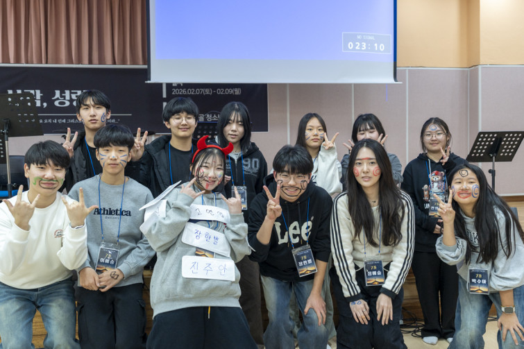 YTo1ODp7czo4OiJGaWxlTmFtZSI7czo0MDoiZTMxMTg4NWItMjk1My00M2I1LTk5NmYtZGJiOWQxNjBkYzE3LmpwZyI7czoxMjoiRmlsZURhdGVUaW1lIjtpOjE3NzA3MDQyNzM7czo4OiJGaWxlU2l6ZSI7aTo3MjIzMDk7czo4OiJGaWxlVHlwZSI7aToyO3M6ODoiTWltZVR5cGUiO3M6MTA6ImltYWdlL2pwZWciO3M6MTM6IlNlY3Rpb25zRm91bmQiO3M6MzA6IkFOWV9UQUcsIElGRDAsIFRIVU1CTkFJTCwgRVhJRiI7czo4OiJDT01QVVRFRCI7YTo5OntzOjQ6Imh0bWwiO3M6MjU6IndpZHRoPSIxMTUyIiBoZWlnaHQ9Ijc2OCIiO3M6NjoiSGVpZ2h0IjtpOjc2ODtzOjU6IldpZHRoIjtpOjExNTI7czo3OiJJc0NvbG9yIjtpOjE7czoxNzoiQnl0ZU9yZGVyTW90b3JvbGEiO2k6MDtzOjE1OiJBcGVydHVyZUZOdW1iZXIiO3M6NToiZi8yLjgiO3M6OToiQ29weXJpZ2h0IjtzOjQ6IllBQkMiO3M6MTg6IlRodW1ibmFpbC5GaWxlVHlwZSI7aToyO3M6MTg6IlRodW1ibmFpbC5NaW1lVHlwZSI7czoxMDoiaW1hZ2UvanBlZyI7fXM6NDoiTWFrZSI7czo0OiJTT05ZIjtzOjU6Ik1vZGVsIjtzOjg6IklMQ0UtN000IjtzOjExOiJYUmVzb2x1dGlvbiI7czo1OiIyNDAvMSI7czoxMToiWVJlc29sdXRpb24iO3M6NToiMjQwLzEiO3M6MTQ6IlJlc29sdXRpb25Vbml0IjtpOjI7czo4OiJTb2Z0d2FyZSI7czo1MjoiQWRvYmUgUGhvdG9zaG9wIExpZ2h0cm9vbSBDbGFzc2ljIDE1LjEuMSAoTWFjaW50b3NoKSI7czo4OiJEYXRlVGltZSI7czoxOToiMjAyNjowMjoxMCAxNDo1MjowNSI7czo2OiJBcnRpc3QiO3M6NzoiWUFCQ19TRyI7czo5OiJDb3B5cmlnaHQiO3M6NDoiWUFCQyI7czoxNjoiRXhpZl9JRkRfUG9pbnRlciI7aToyNTQ7czo5OiJUSFVNQk5BSUwiO2E6Njp7czoxMToiQ29tcHJlc3Npb24iO2k6NjtzOjExOiJYUmVzb2x1dGlvbiI7czo0OiI3Mi8xIjtzOjExOiJZUmVzb2x1dGlvbiI7czo0OiI3Mi8xIjtzOjE0OiJSZXNvbHV0aW9uVW5pdCI7aToyO3M6MjE6IkpQRUdJbnRlcmNoYW5nZUZvcm1hdCI7aToxMDQwO3M6Mjc6IkpQRUdJbnRlcmNoYW5nZUZvcm1hdExlbmd0aCI7aToxNzk4MDt9czoxMjoiRXhwb3N1cmVUaW1lIjtzOjQ6IjEvODAiO3M6NzoiRk51bWJlciI7czo1OiIyOC8xMCI7czoxNToiRXhwb3N1cmVQcm9ncmFtIjtpOjE7czoxNToiSVNPU3BlZWRSYXRpbmdzIjtpOjIwMDtzOjE5OiJVbmRlZmluZWRUYWc6MHg4ODMwIjtpOjI7czoxOToiVW5kZWZpbmVkVGFnOjB4ODgzMiI7aToyMDA7czoxMToiRXhpZlZlcnNpb24iO3M6NDoiMDIzMiI7czoxNjoiRGF0ZVRpbWVPcmlnaW5hbCI7czoxOToiMjAyNjowMjowOCAxNTo1MToyMyI7czoxNzoiRGF0ZVRpbWVEaWdpdGl6ZWQiO3M6MTk6IjIwMjY6MDI6MDggMTU6NTE6MjMiO3M6MTk6IlVuZGVmaW5lZFRhZzoweDkwMTAiO3M6NjoiKzA5OjAwIjtzOjE5OiJVbmRlZmluZWRUYWc6MHg5MDExIjtzOjY6IiswOTowMCI7czoxOToiVW5kZWZpbmVkVGFnOjB4OTAxMiI7czo2OiIrMDk6MDAiO3M6MTc6IlNodXR0ZXJTcGVlZFZhbHVlIjtzOjE1OiI2MzIxOTI4LzEwMDAwMDAiO3M6MTM6IkFwZXJ0dXJlVmFsdWUiO3M6MTU6IjI5NzA4NTQvMTAwMDAwMCI7czoxNToiQnJpZ2h0bmVzc1ZhbHVlIjtzOjk6IjQ5NDQvMjU2MCI7czoxNzoiRXhwb3N1cmVCaWFzVmFsdWUiO3M6NDoiMC8xMCI7czoxNjoiTWF4QXBlcnR1cmVWYWx1ZSI7czo3OiI3NjAvMjU2IjtzOjEyOiJNZXRlcmluZ01vZGUiO2k6NTtzOjExOiJMaWdodFNvdXJjZSI7aTowO3M6NToiRmxhc2giO2k6MTY7czoxMToiRm9jYWxMZW5ndGgiO3M6NjoiMjQwLzEwIjtzOjE4OiJTdWJTZWNUaW1lT3JpZ2luYWwiO3M6MzoiMjc1IjtzOjE5OiJTdWJTZWNUaW1lRGlnaXRpemVkIjtzOjM6IjI3NSI7czoxMDoiQ29sb3JTcGFjZSI7aTo2NTUzNTtzOjIxOiJGb2NhbFBsYW5lWFJlc29sdXRpb24iO3M6MTQ6IjY0NDQ5MzM5LzMyNzY4IjtzOjIxOiJGb2NhbFBsYW5lWVJlc29sdXRpb24iO3M6MTQ6IjY0NDQ5MzM5LzMyNzY4IjtzOjI0OiJGb2NhbFBsYW5lUmVzb2x1dGlvblVuaXQiO2k6MztzOjEwOiJGaWxlU291cmNlIjtzOjE6IgMiO3M6OToiU2NlbmVUeXBlIjtzOjE6IgEiO3M6MTQ6IkN1c3RvbVJlbmRlcmVkIjtpOjA7czoxMjoiRXhwb3N1cmVNb2RlIjtpOjE7czoxMjoiV2hpdGVCYWxhbmNlIjtpOjA7czoxNjoiRGlnaXRhbFpvb21SYXRpbyI7czo1OiIxNi8xNiI7czoyMToiRm9jYWxMZW5ndGhJbjM1bW1GaWxtIjtpOjM2O3M6MTY6IlNjZW5lQ2FwdHVyZVR5cGUiO2k6MDtzOjg6IkNvbnRyYXN0IjtpOjE7czoxMDoiU2F0dXJhdGlvbiI7aToxO3M6OToiU2hhcnBuZXNzIjtpOjA7czoxOToiVW5kZWZpbmVkVGFnOjB4QTQzMiI7YTo0OntpOjA7czo2OiIyNDAvMTAiO2k6MTtzOjY6IjcwMC8xMCI7aToyO3M6NToiMjgvMTAiO2k6MztzOjU6IjI4LzEwIjt9czoxOToiVW5kZWZpbmVkVGFnOjB4QTQzNCI7czoyMToiRkUgMjQtNzBtbSBGMi44IEdNIElJIjt9